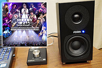 レビュー】「CHRONO CROSS」ハイレゾ音源を、計4万円弱のFostex小型