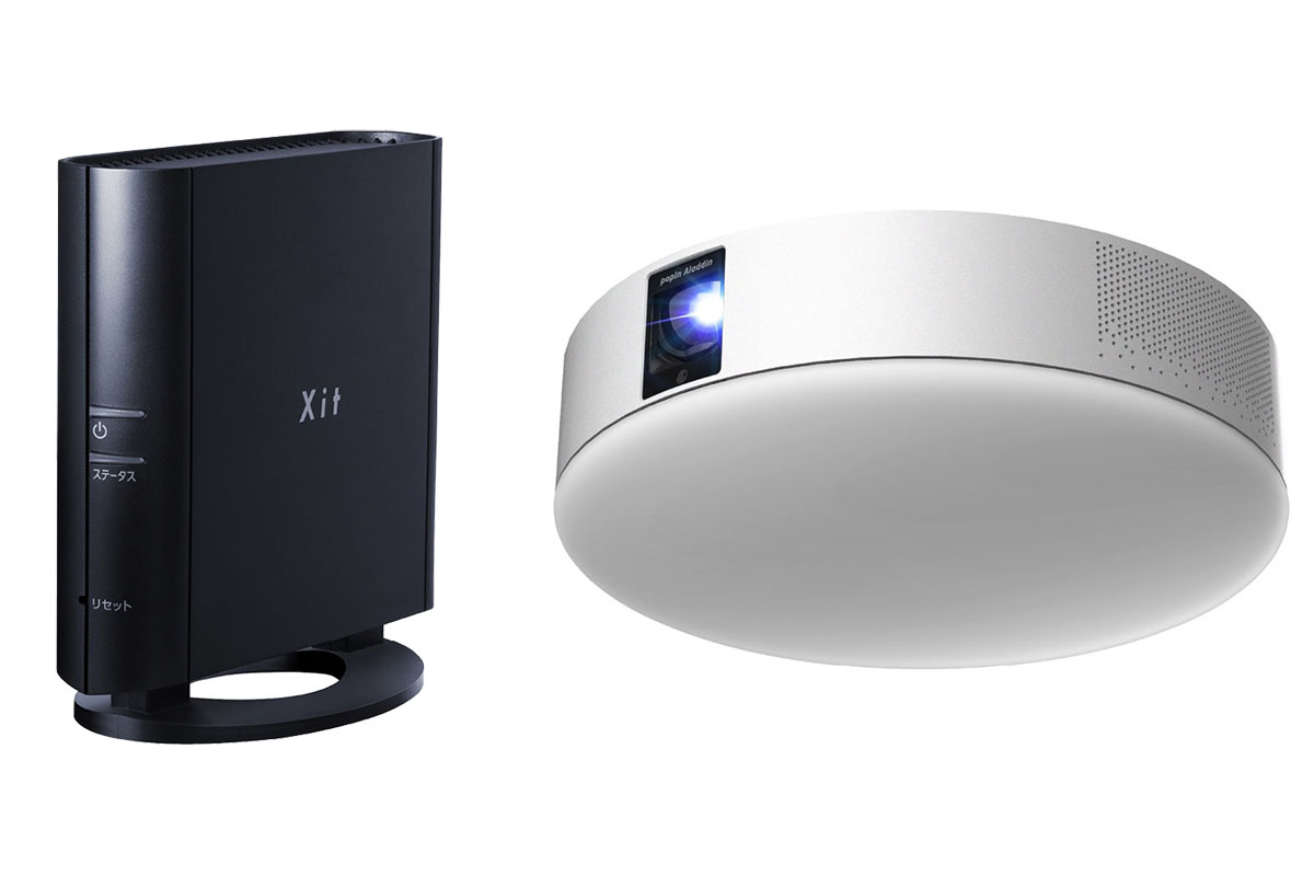 照明型プロジェクタでTVを投写、ワイヤレス3波チューナXit AirBox「XIT
