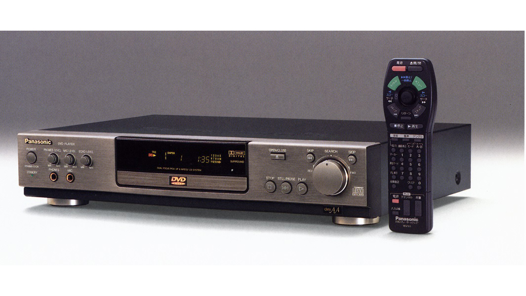 パナソニックの初代DVDプレーヤー「DVD-A300」が未来技術遺産に認定