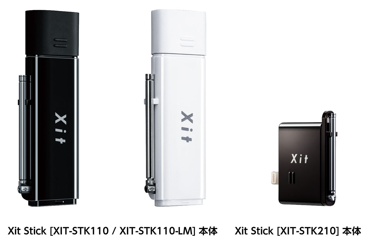 Xit Stick モバイルテレビチューナー XIT-STK110-ECブラックワンセグチューナー