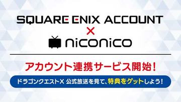 Niconico新バージョンは Re いいね 機能追加 Aiが不適切コメント非表示 Av Watch