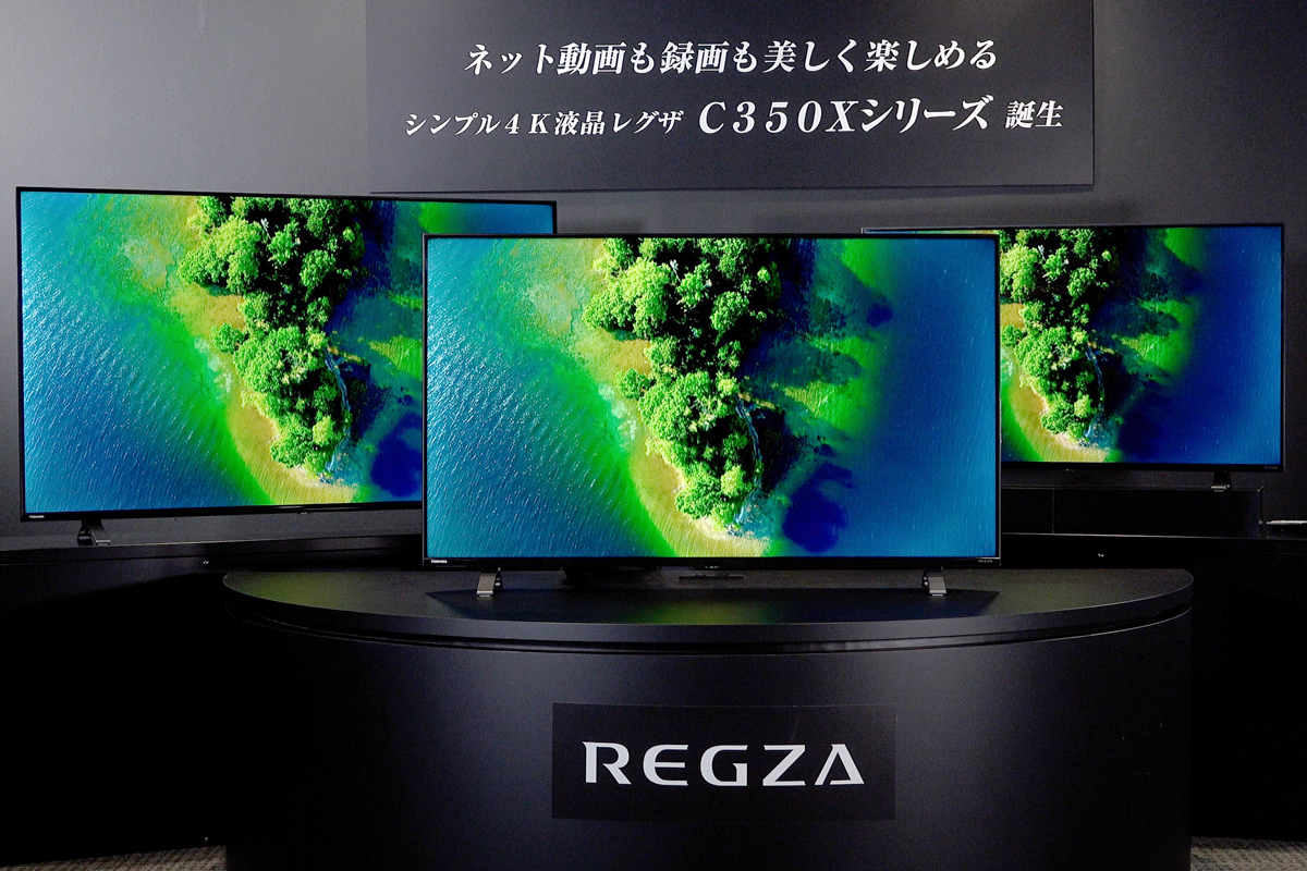 TOSHIBA REGZA 43C350X 4K液晶テレビ-