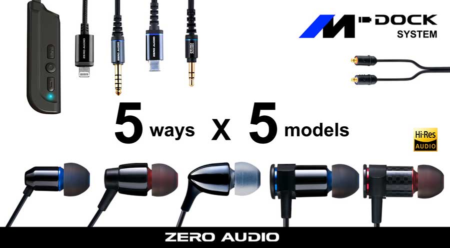 Zero audio zirco discount tenore