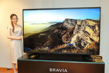 ソニー最高画質有機ELテレビ「BRAVIA A9F」。X1 Ultimate+画音一体強化