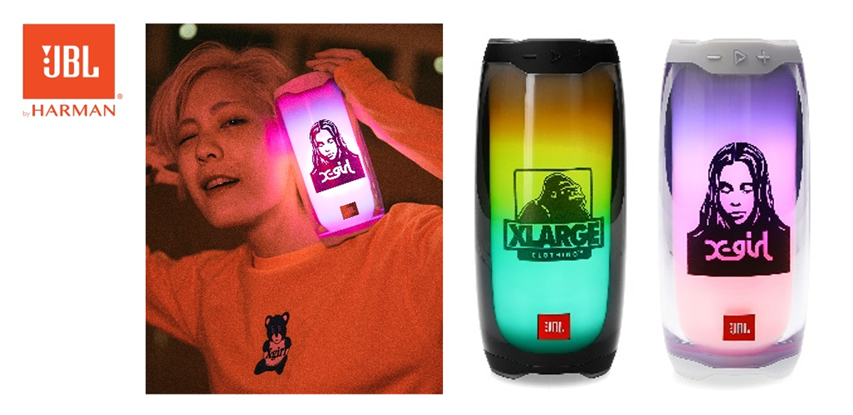 JBL、calif SHIBUYAコラボのPULSE4をプレゼントするキャンペーン - AV