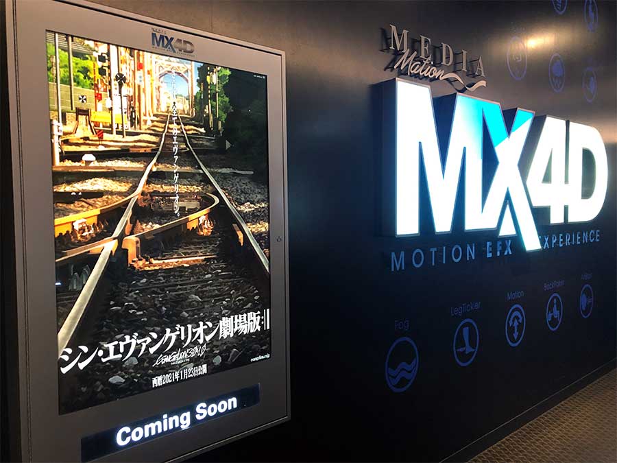 【新品未開封】エヴァンゲリオン　胎動の序曲　目覚めの刻　セット販売 ☆EVAGLOBALより、Infinity Studioから新劇場版 ヤシマ作戦の初