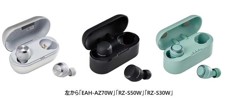 SYNC ワイヤレスオーディオ Amazon.co.jp: FX-AUDIO- WR-02J[ブラック] 低遅延 Bluetooth