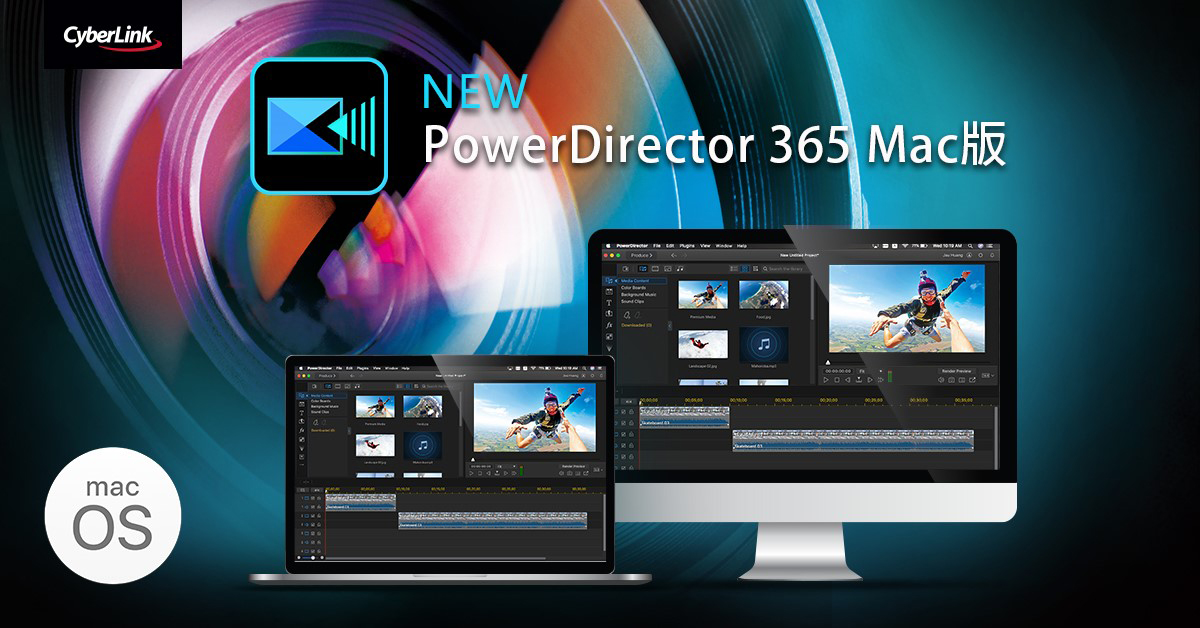 動画編集ソフト Powerdirector 365 がmacosに対応 Av Watch