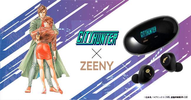 BluetoothV50Zeeny Lights HD × シティーハンター」コラボレーションイヤフォン