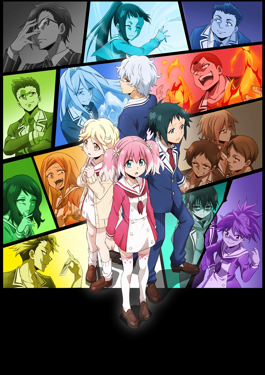 無能なナナ」全13話をABEMAで無料配信。2週間限定 - AV Watch