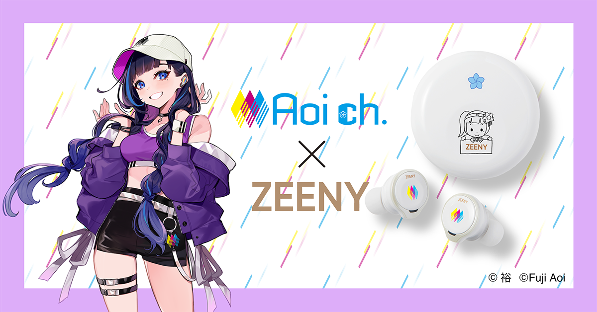 Vtuber富士葵×Zeenyコラボイヤフォン。録り下ろし音声収録 - AV Watch