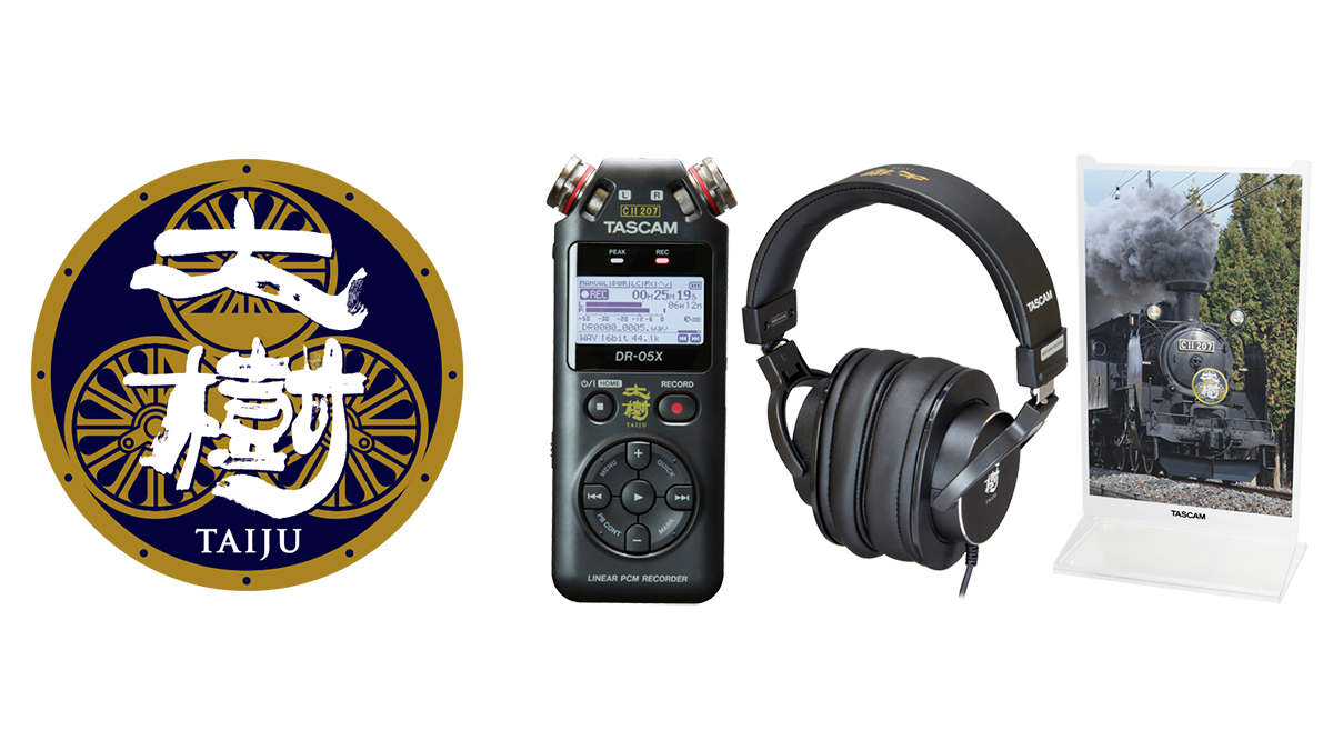 【激レア】TASCAM×東武鉄道SL大樹コラボ オリジナルサウンドカセットテープ 激レア】TASCAM×東武鉄道SL大樹コラボ オリジナルサウンド