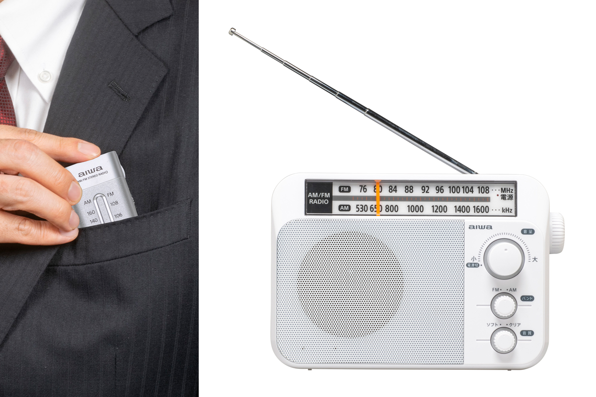 アイワ、名刺より小さいミニラジオ。約350時間持続するラジオも - AV Watch