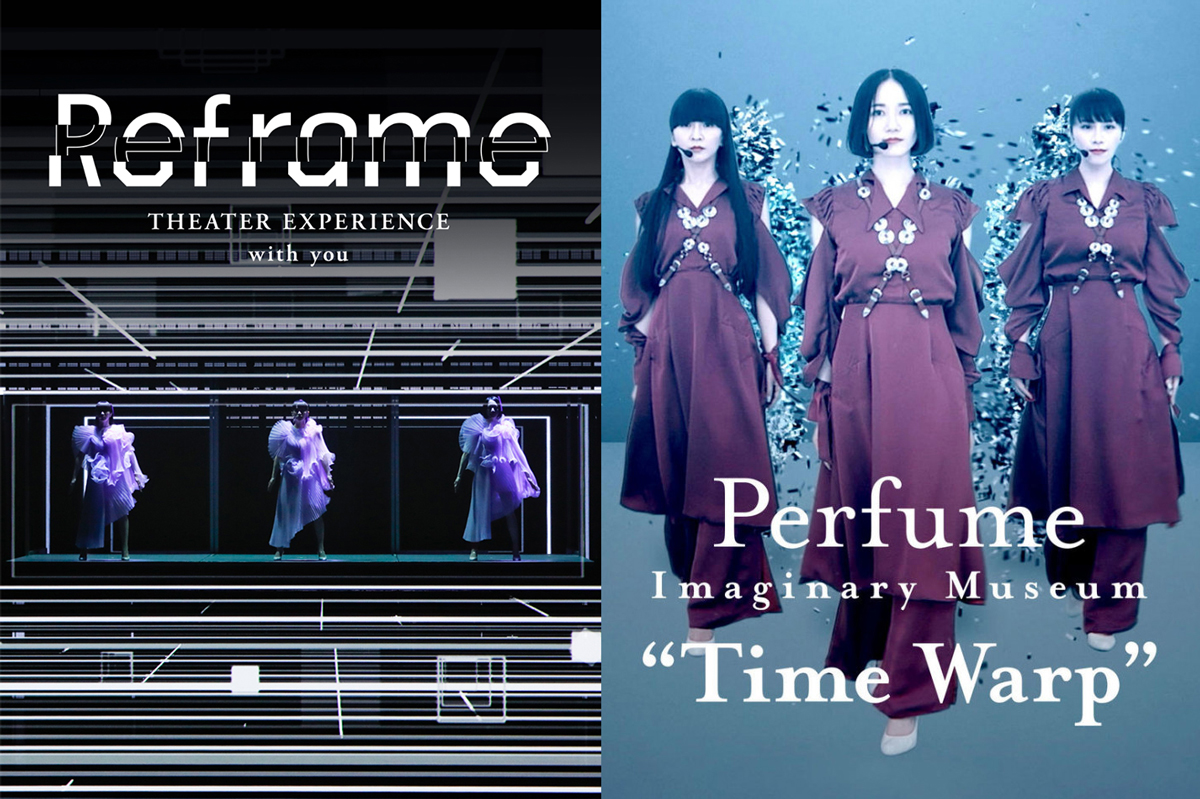 Netflix Perfumeのライブ映像作品を独占配信 19日から Av Watch
