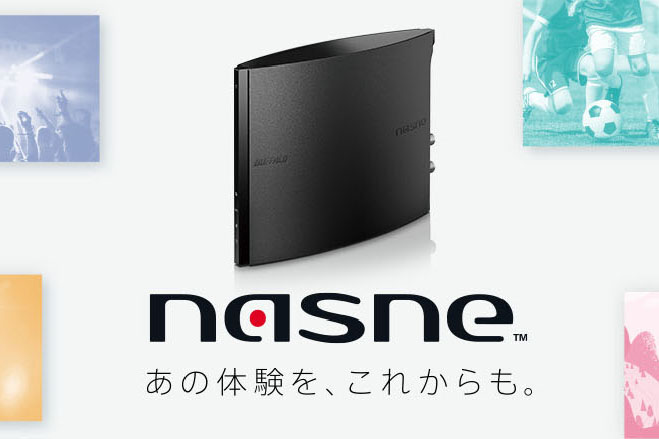Buffalo “nasne” is 2TB, 29,800 yen in late March. PS5 Compatible 