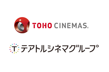 Tohoシネマズ 東京 大阪で休業延長 テアトルは時短で一部再開 Av Watch