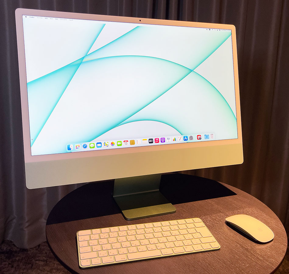 ミニレビュー】新iMacの「AV性能」をチェック! 4K + 空間オーディオの ...