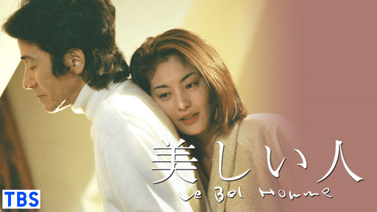 古畑任三郎  (田村正和) 田村正和 古畑任三郎 1st Season DVDBOX : 脳トレ生活 - 通販