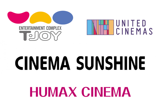 6月1日からシネコン営業再開へ 東京は夜9時 大阪は平日限定 Av Watch