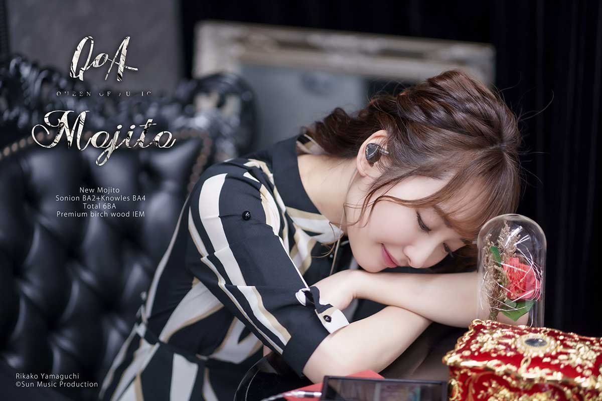 声優・山口立花子がアンバサダーのQoAイヤフォンに音質向上「Mojito