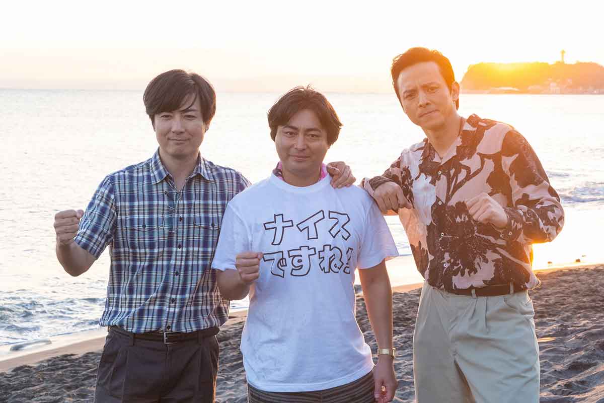 村西とおる　全裸監督フィギュア　DDT ✖️ Netflix FACE × 全裸監督のビニール製フィギュアが624体限定でリリース