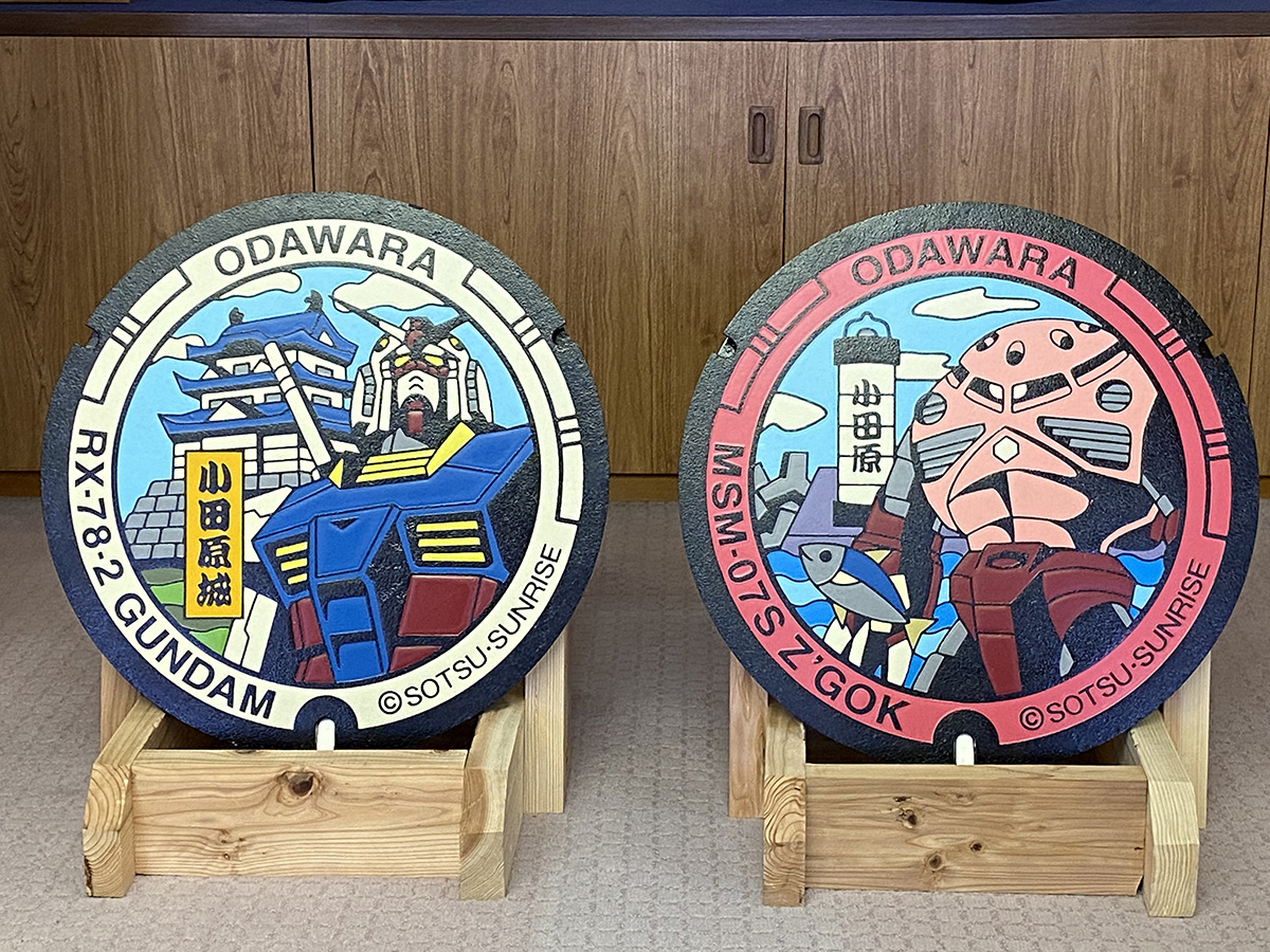 ガンダムマンホール 始動 8月から小田原市に Av Watch