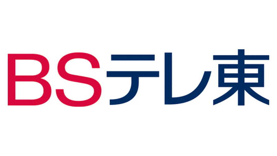 大谷翔平の活躍がゴールデンタイムに Bsテレ東 大谷専用カメラ Av Watch