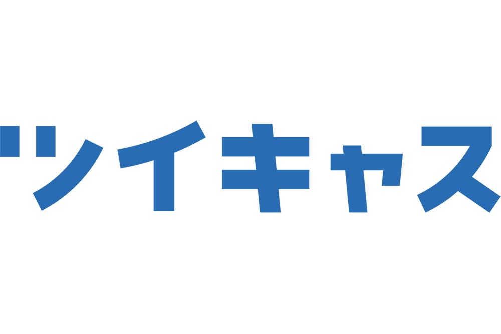 ツイキャス 略称からサービスの正式名称に Av Watch