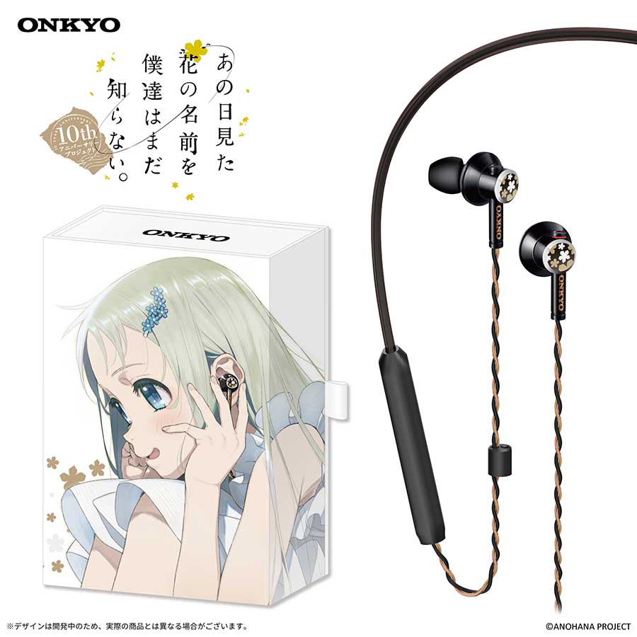 あの花」とオンキヨーコラボのネックバンドイヤフォン - AV Watch