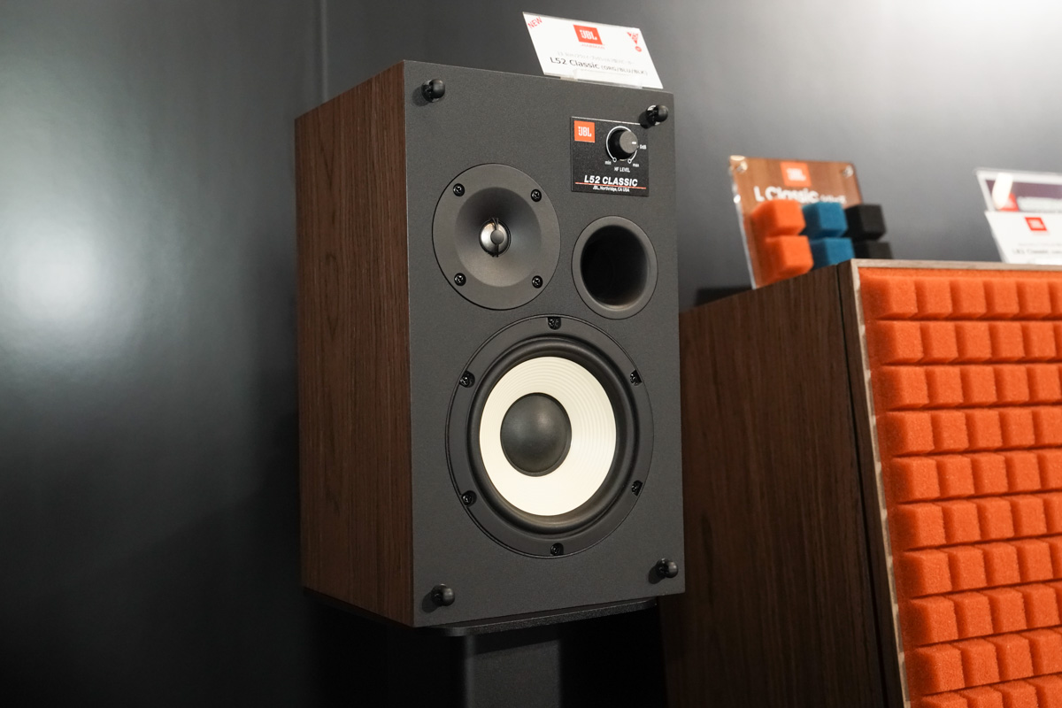 JBL、Classicシリーズ最小スピーカー「L52 Classic」。ペア11万円 - AV