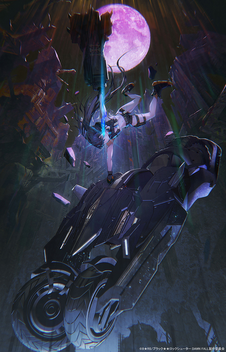 ブラック☆ロックシューター」新アニメプロジェクト始動 - AV Watch