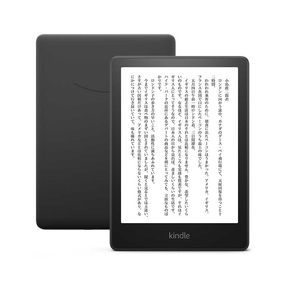 Amazon新世代「Kindle Paperwhite」。画面大型化、USB-C採用