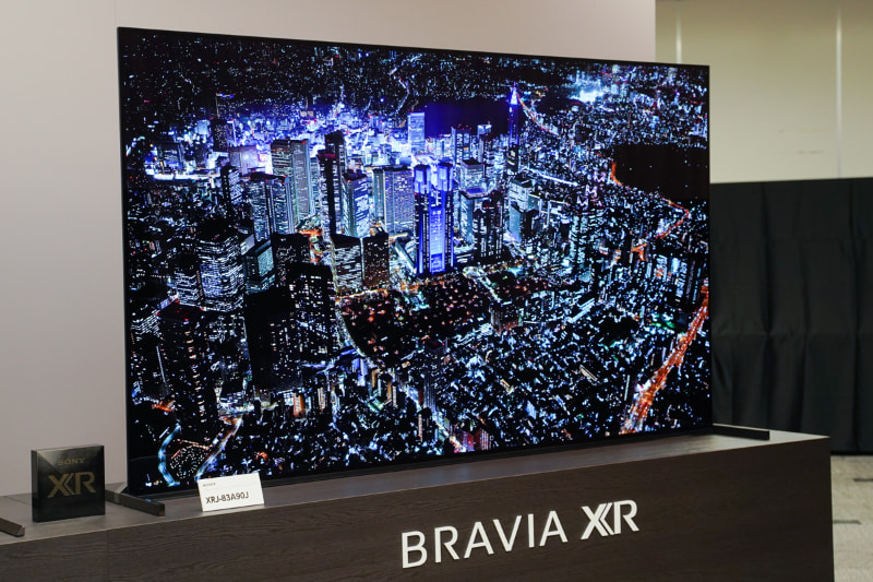 ソニー 液晶テレビ 46インチ 不具合なし