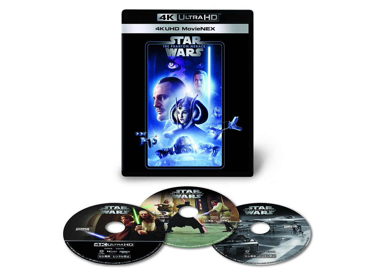 UHD BD「スター・ウォーズ」、新旧3部作が初単品化 - AV Watch