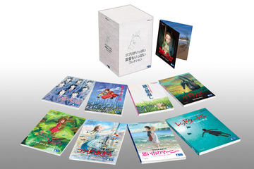 カリ城」から「風立ちぬ」まで、宮崎監督の全11作収録BD-BOX発売。全作 