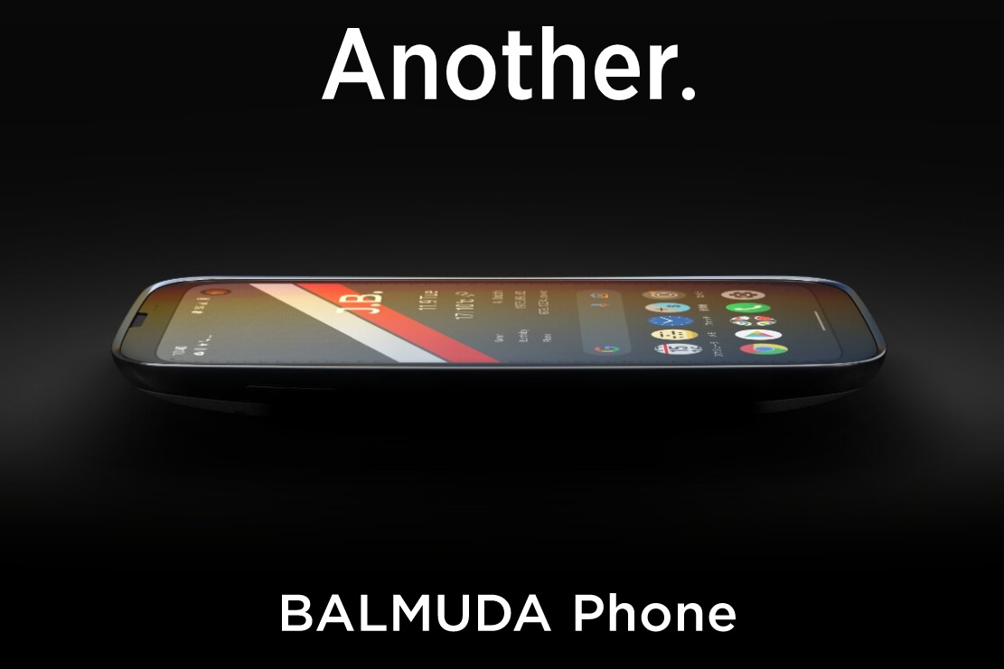 Какой самый хороший смартфон 2024 года. Балмуда смартфон. Компактный смартфон 2024 года. Китайские смартфоны 2024.