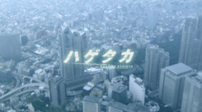 NHK、ドラマ「ハゲタカ」をBS4K再放送。12月5日から - AV Watch