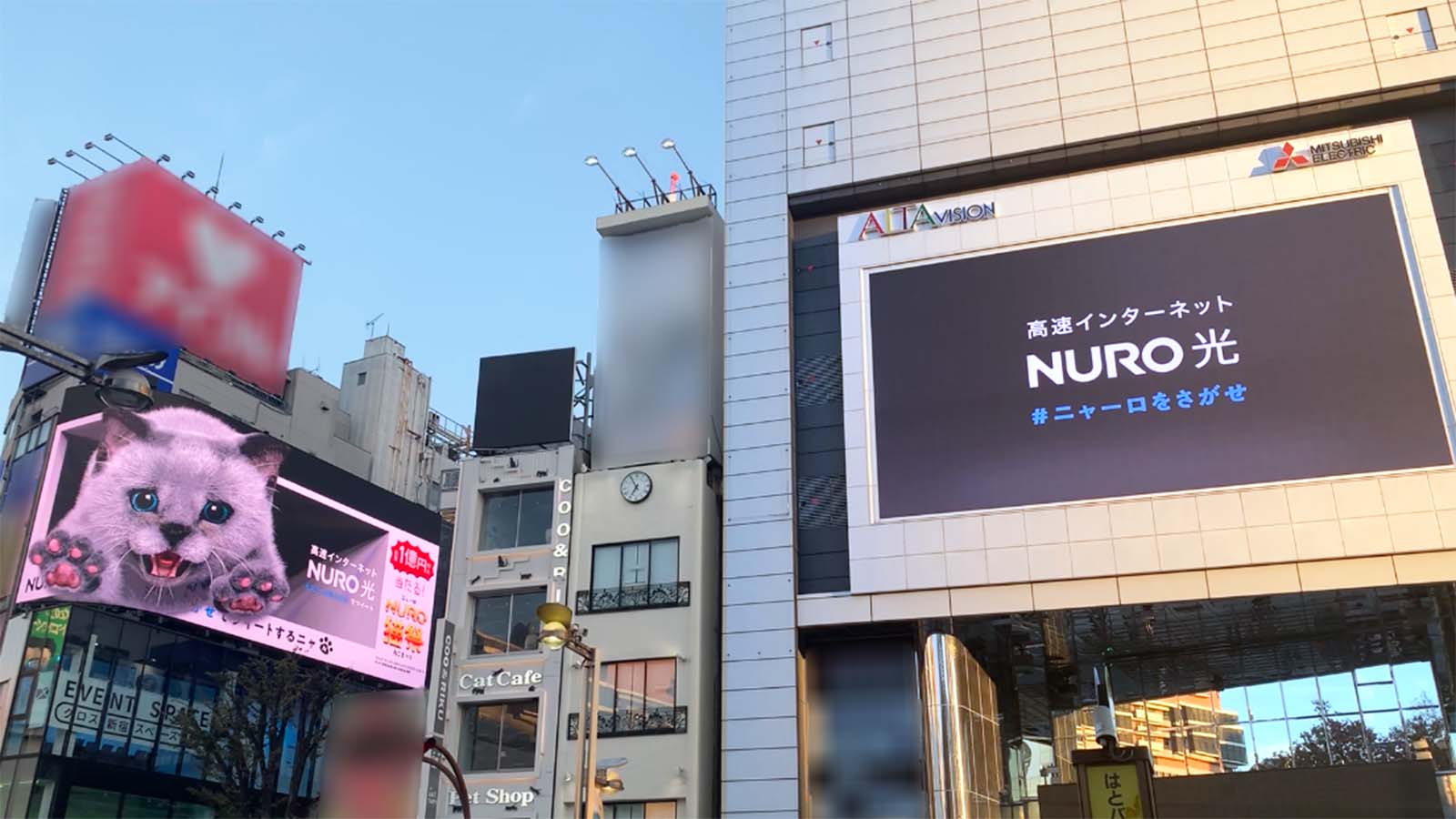 新宿に巨大猫ニャーロ クロス新宿ビジョンからアルタビジョンに飛び移る Av Watch