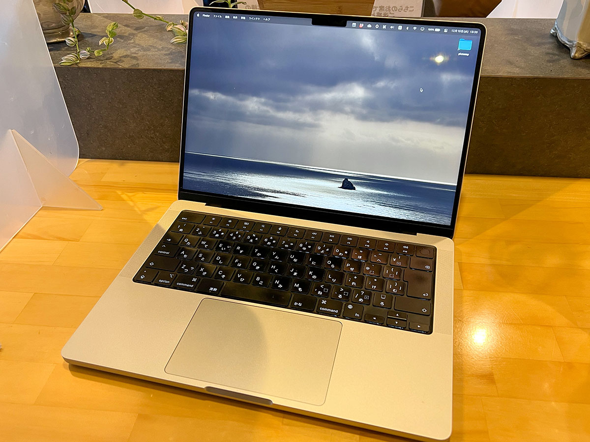 プレイバック2021】結局新しいMacBook Proを買っちゃったAV的理由 by 