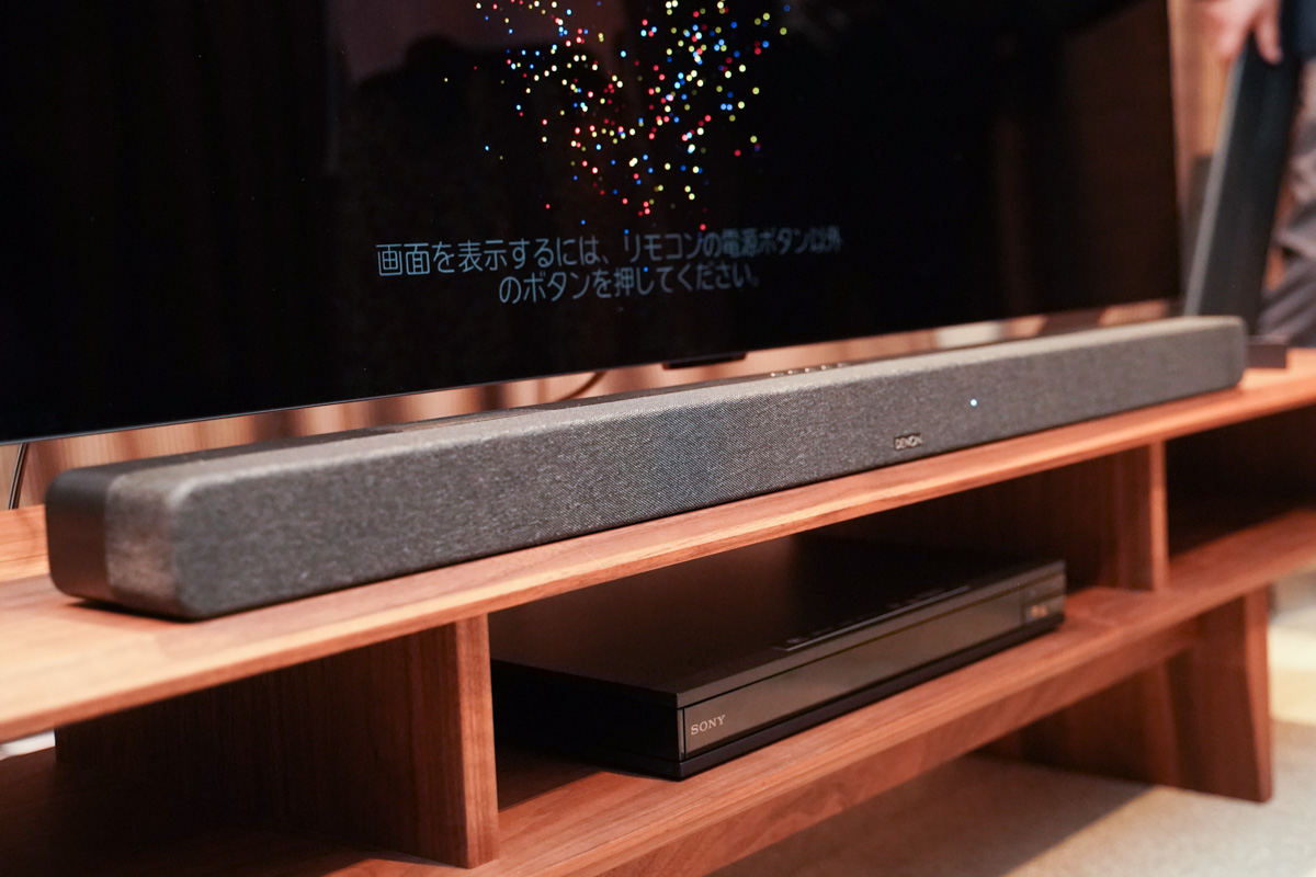 デノン DHT-S517K Dolby Atmos対応3.1.2chサウンドバー質量