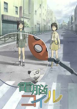 地球外少年少女」劇場限定のBD&DVD。舞台挨拶も - AV Watch