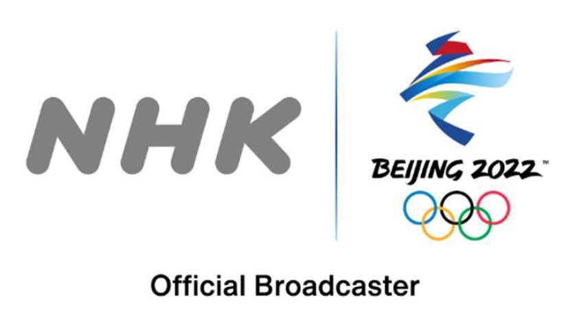 Nhk 北京五輪放送競技をnhkプラスで同時配信 見逃し配信も Av Watch