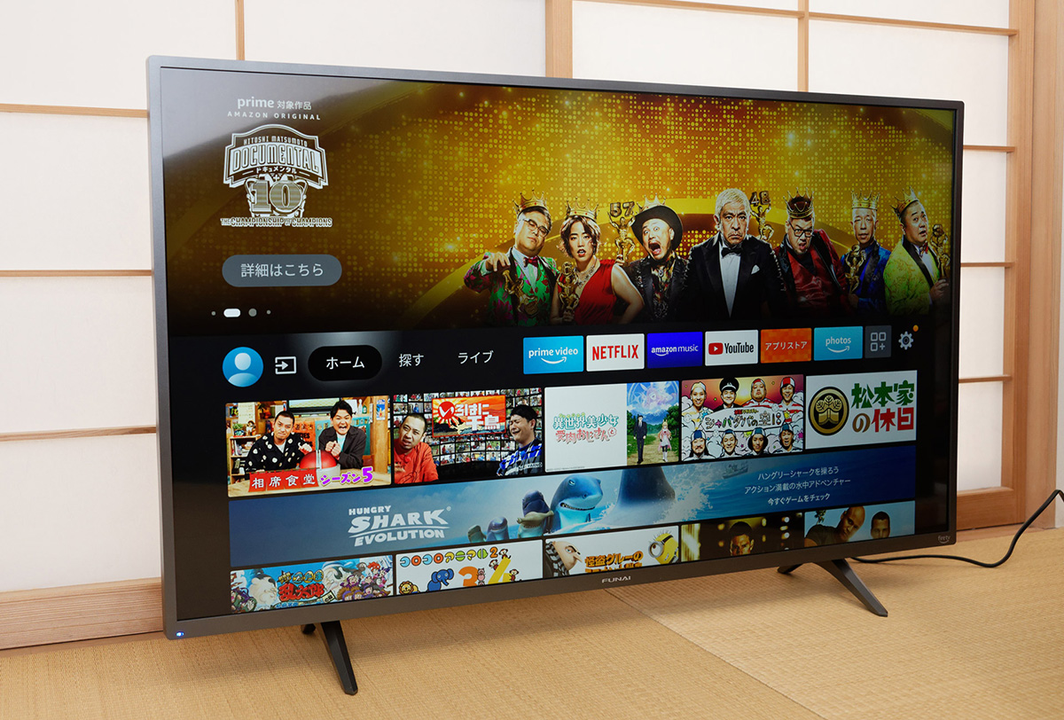 FUNAI fire tv 搭載 32型 液晶テレビ ハイビジョン液晶テレビ-