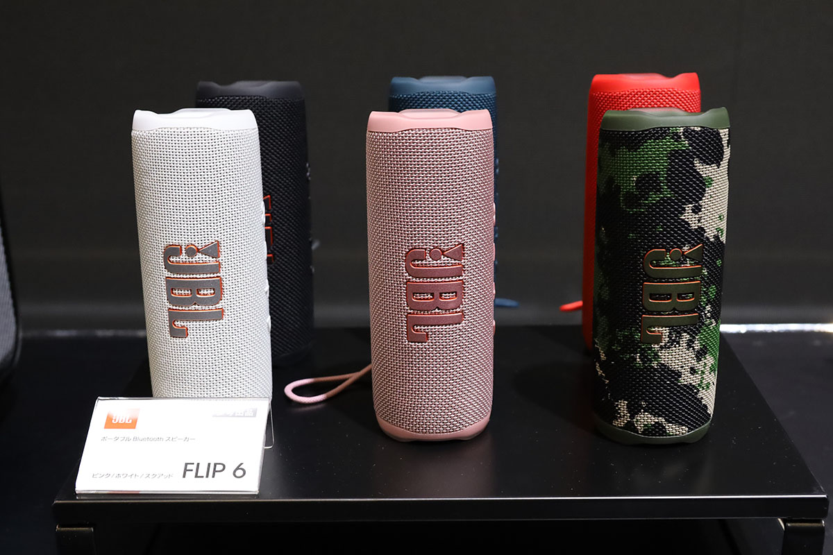 JBL ブルートゥース スピーカー FLIP 6 スクワット゛