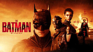 THE BATMAN-ザ・バットマン-」7月UHD BD発売 - AV Watch