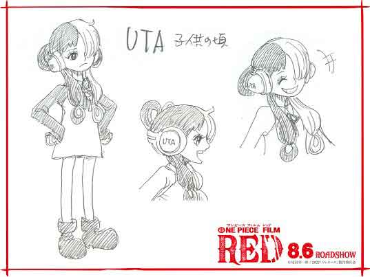 シャンクスの娘は幼少期から歌好き One Piece Film Red 設定画 Av Watch