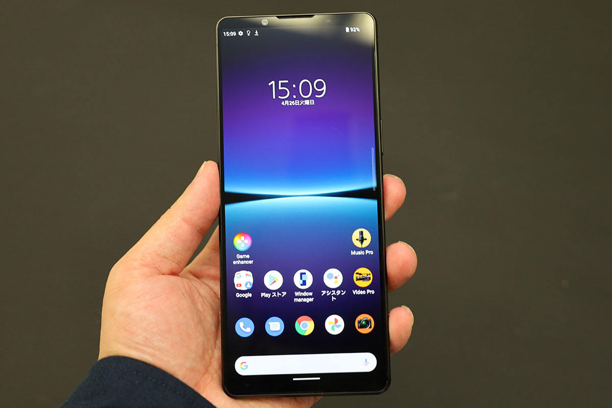 ソニー、世界初の望遠光学ズーム搭載「Xperia 1 IV」。ライブ配信機能