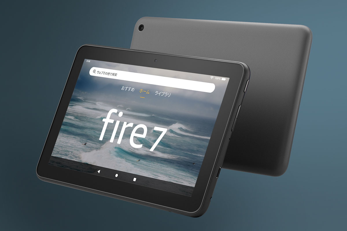 Amazon、USB-Cで10時間駆動の新世代「Fire 7タブレット」。6,980円 ...
