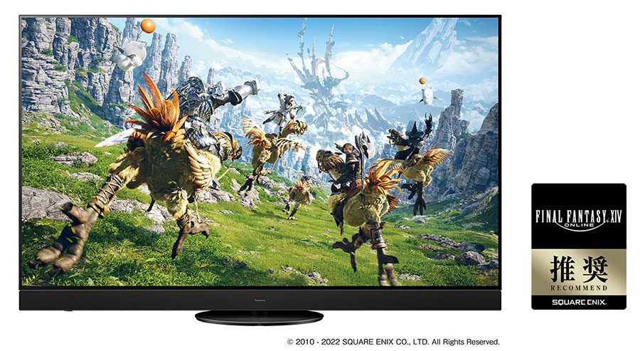 パナソニック'22年ビエラが「FF XIV」推奨テレビに - AV Watch