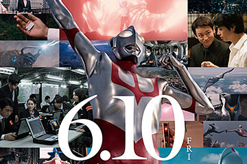 庵野秀明が選んだ「ウルトラマン」4作を4K上映。10日間限定 - AV Watch